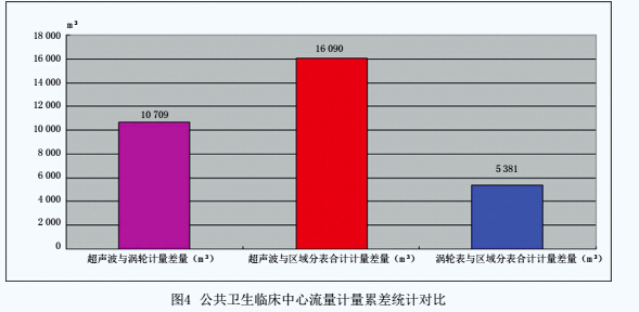 電磁7.jpg