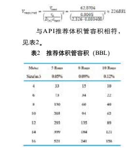 原理8.jpg