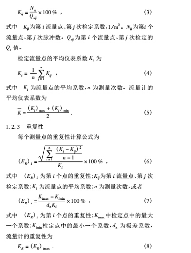 遠(yuǎn)程3.jpg