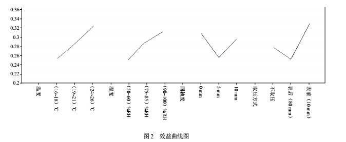 實物4.jpg