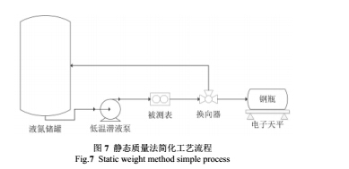 顆粒7.jpg