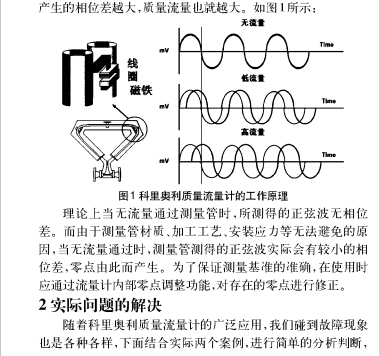 顆粒1.jpg