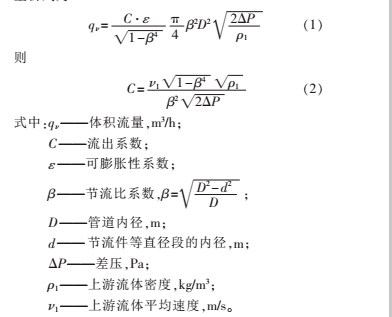 環(huán)節(jié)1.jpg