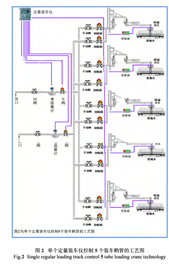 電腦2.jpg