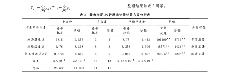 奇怪5.jpg