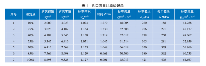 示意圖4.jpg