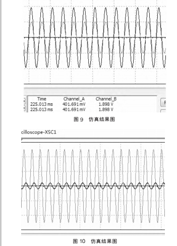 云網(wǎng)客10.jpg