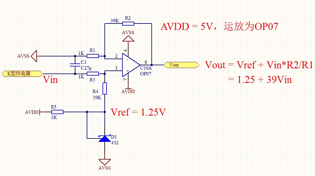 k型熱電偶|鉑銠熱電偶|鋼廠熱電偶|單雙支熱電偶|廠家價(jià)格