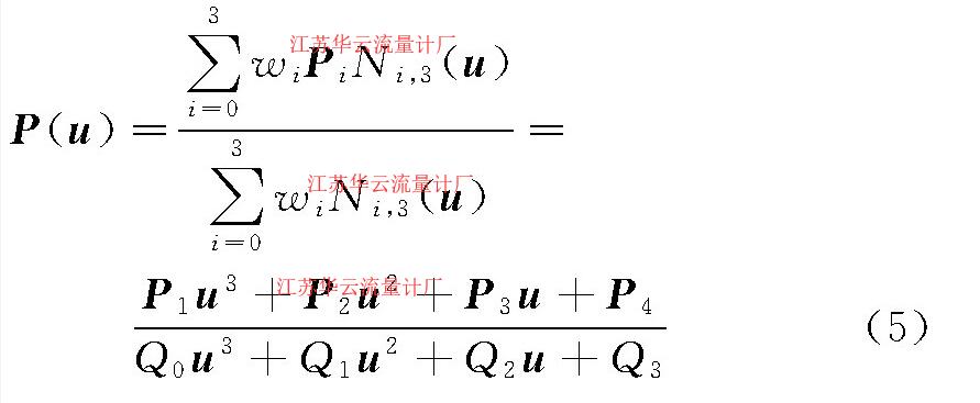 計(jì)算公式